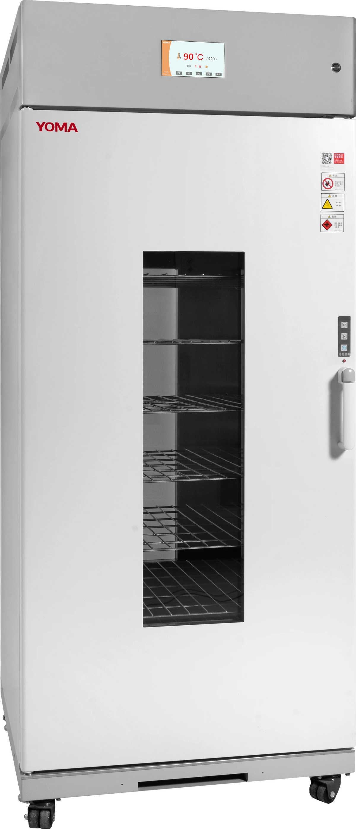 YOMA YMFG-650D rapid drying cabinet
